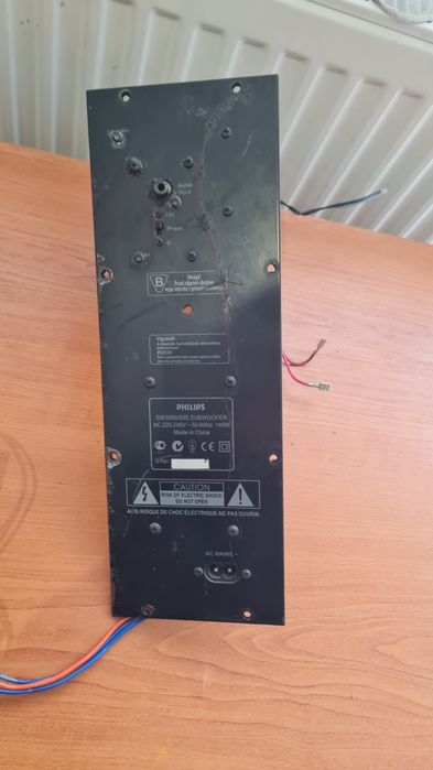 Modul audio Bas activ Philips SW3000/00S
