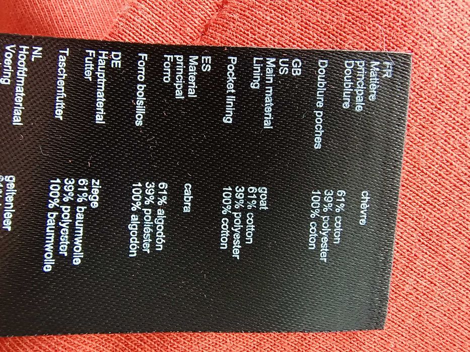 Geacă de piele naturala Maje nouă