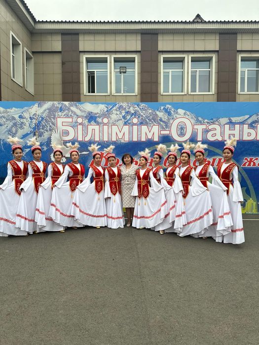 Национальная платье