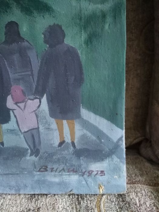 Картина от 1973г.за колекционери