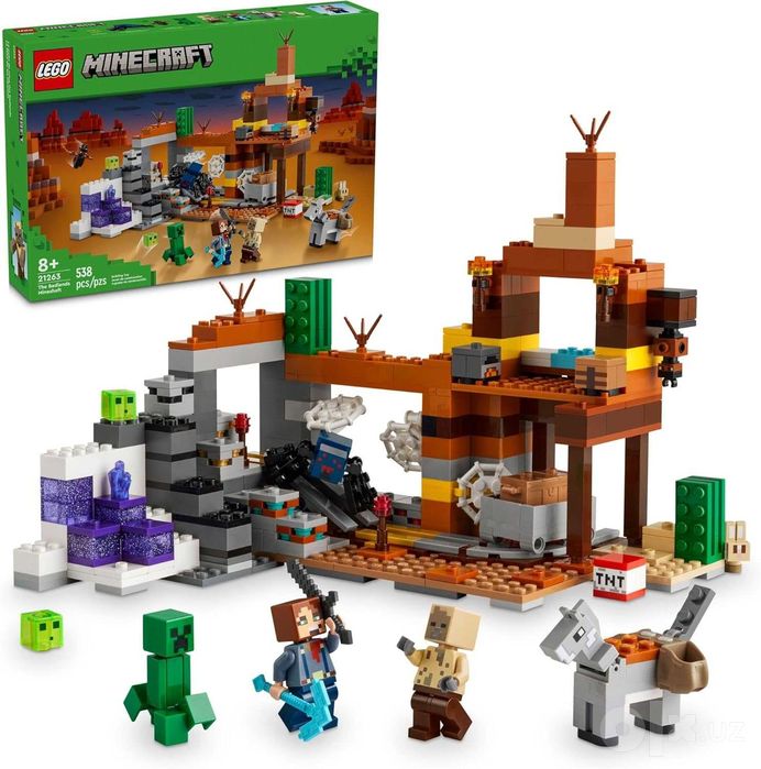 Конструкторы Lego minecraft 66805 ,21276, 21268,21263,21586 Оригинал