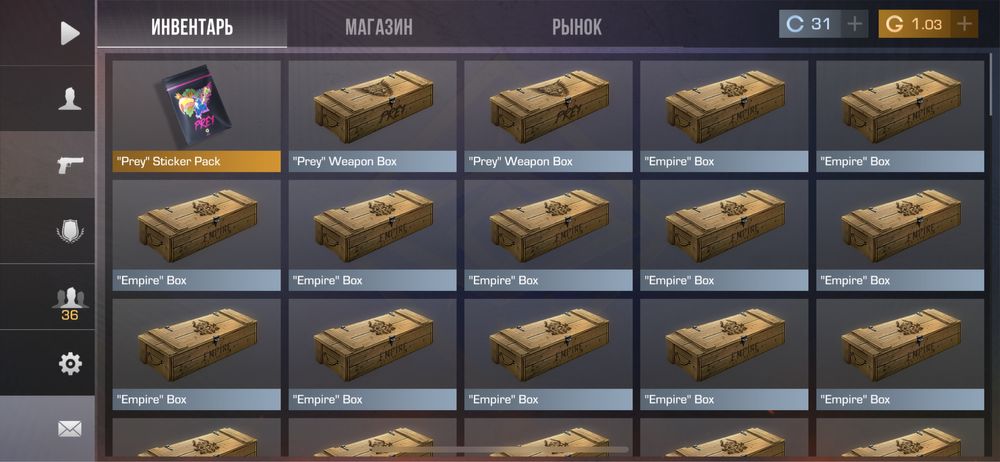 Продам акк стендофф2 не скам