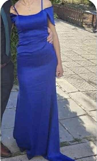 Елегантна, дълга рокля