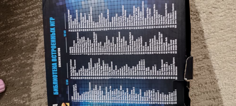Продам приставку Сега денди 2 в 1