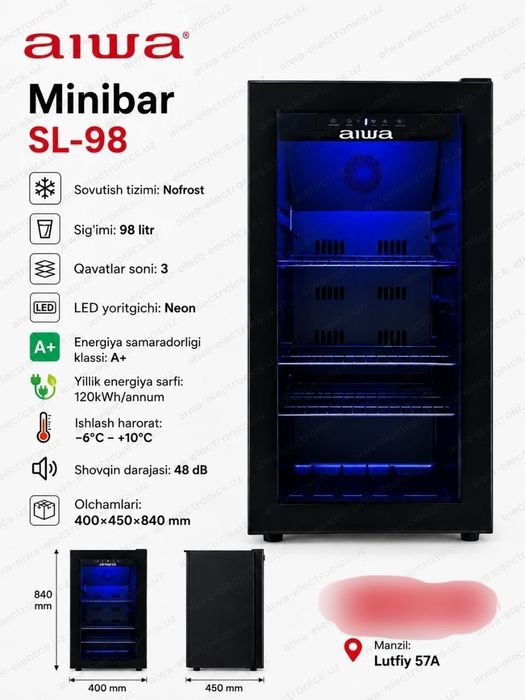 Холодильник мини бар Xaladelnik vitrina