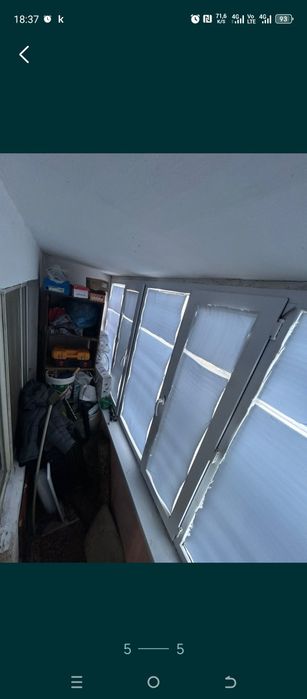 Продается квартира