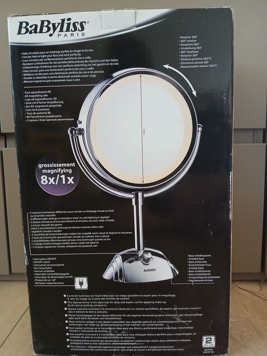 Огледало Babyliss с подсветка, двойно