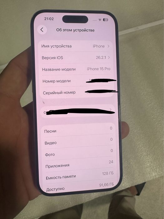Iphone 15 pro 128