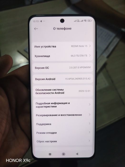 Redmi not 15 Xotra 8/256