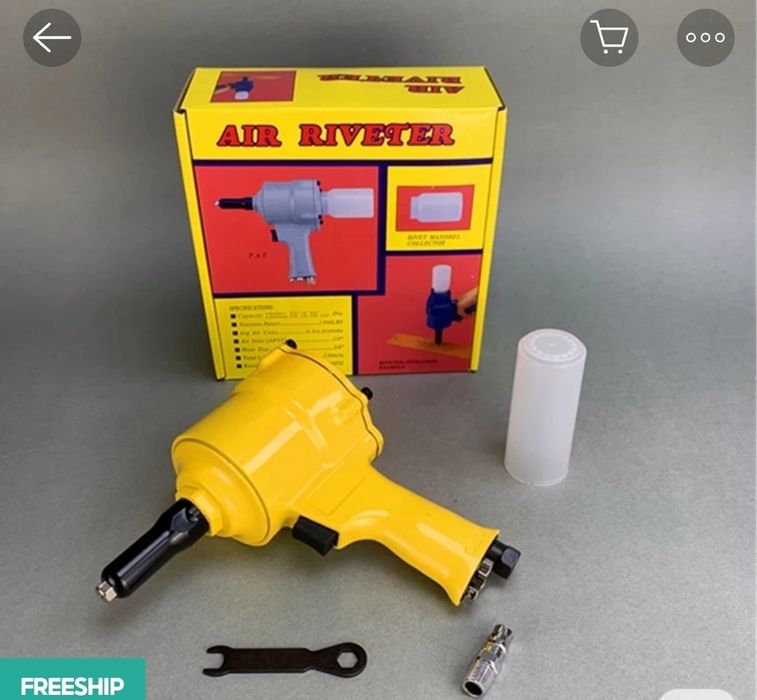 Пневматический пистолет для заклепок