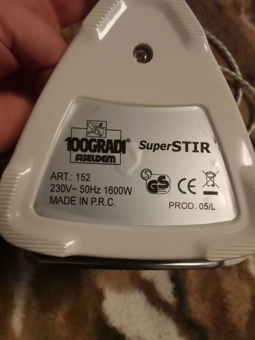 Fier de călcat mare