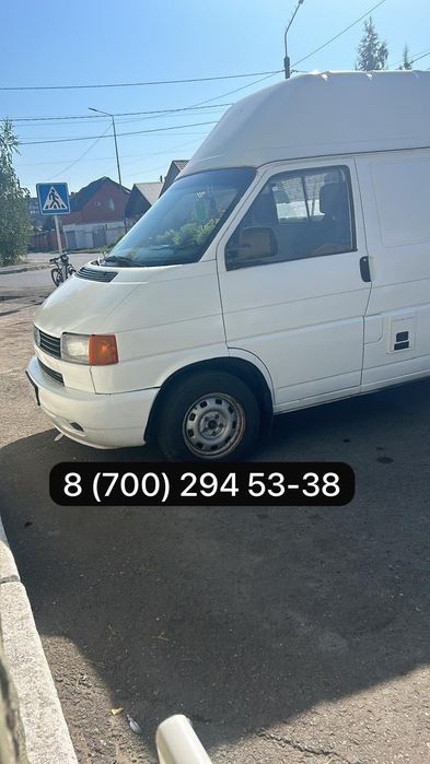 Услуги катафалки