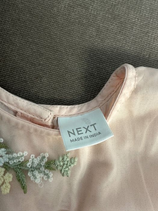 Бебешки лот 6-9м за момиче