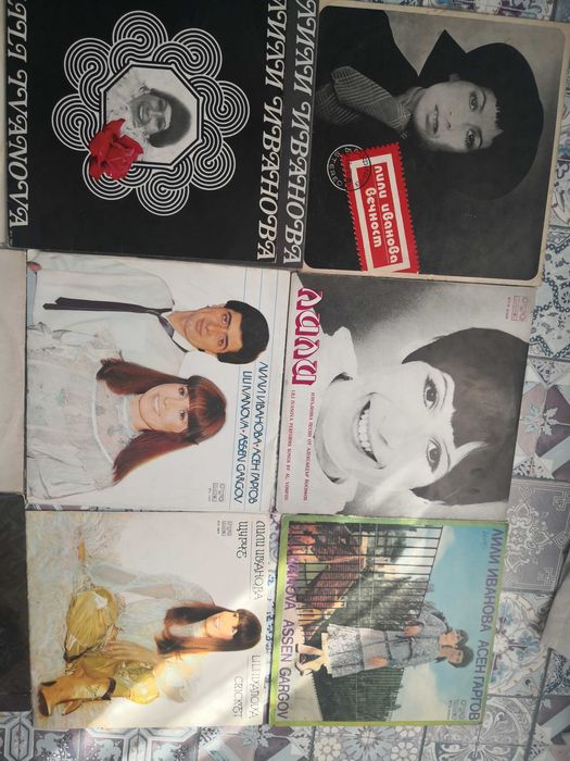 Лили Иванова грамофонни плочи