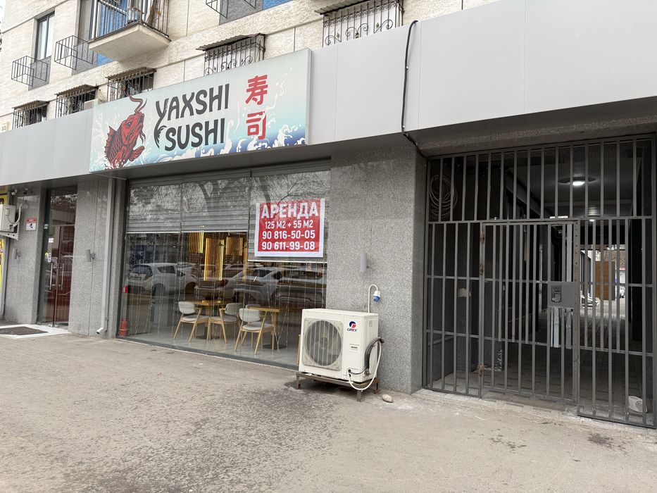 Срочно! Аренда коммерческого помещения 180 м² | Новостройка ТТЗ