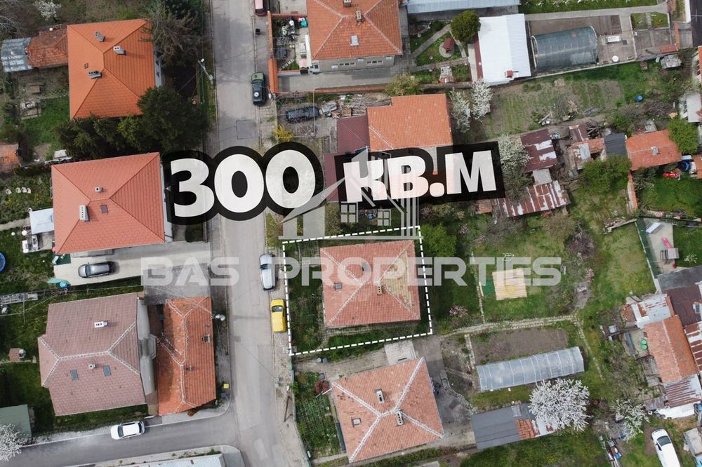 Къща в София-с.Мрамор площ 265