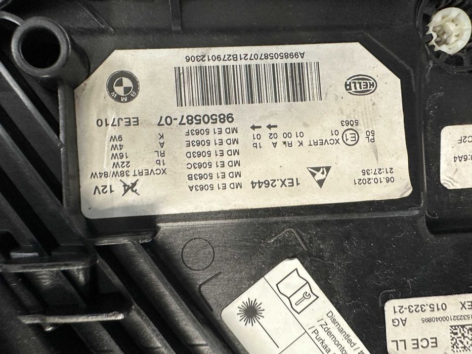 Фар фарове ляв laser Bmw 5 G30 G31 LCI M5 F90 LED БМВ 5 Г30 Г31 ЛЕД