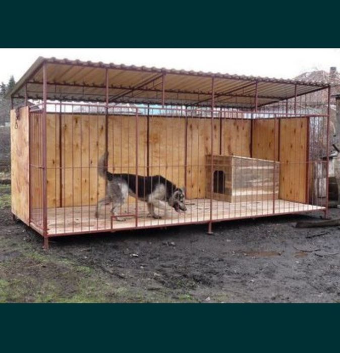Вальеры Собак и Животных