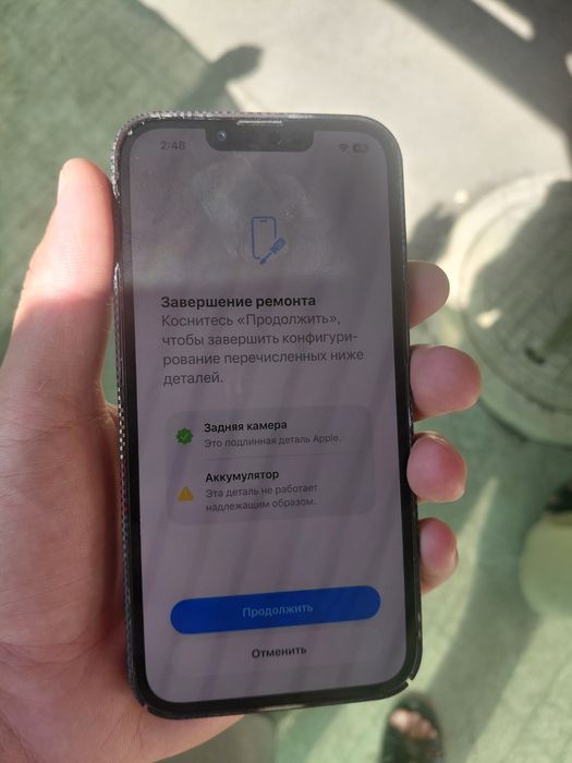 iphone 13 pro 256