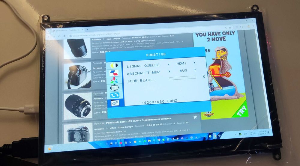 10.1" монитор IPS, Touch