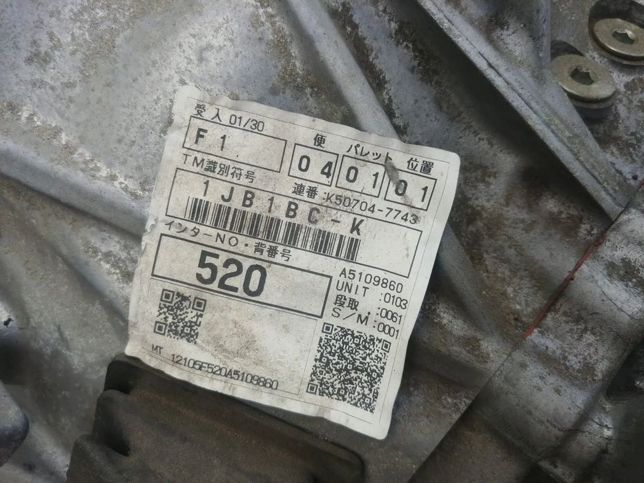 cutie de viteze manuala n47c16a 1.6 d-4d  toyota verso r2  1jb1bc-k  k50704-7743