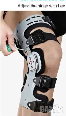 Специални  наколенки за коляно NEENCA