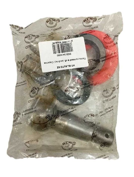 Палец рулевой в сборе из 6-ти КамАЗ