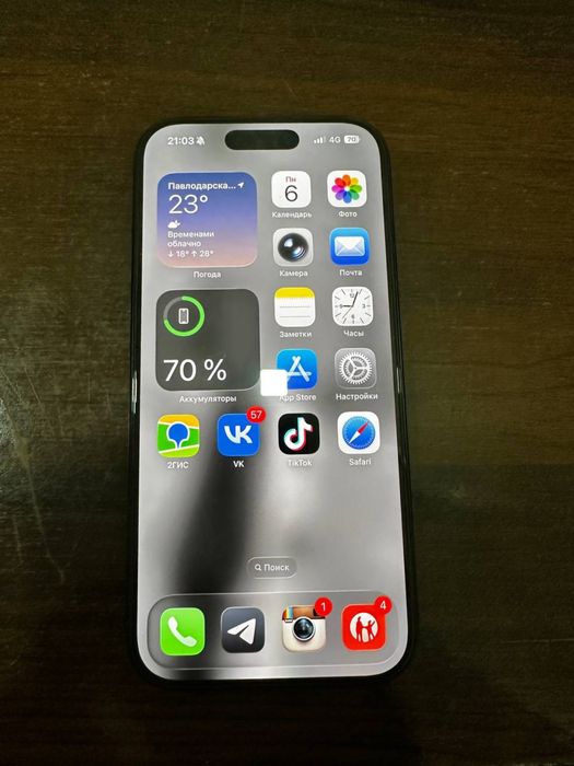 продам iPhone 16 pro