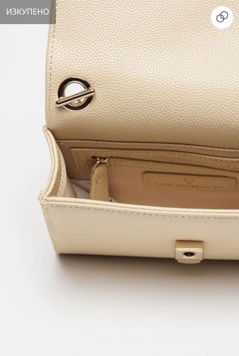 Дамска чанта Valentino bags Divina с презрамка и верижка