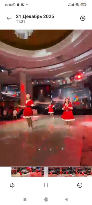 Платья снегурочки