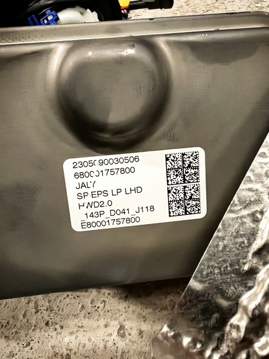 Електрическа кормилна рейка Peugeot 408/ Пежо 408 2023/24г