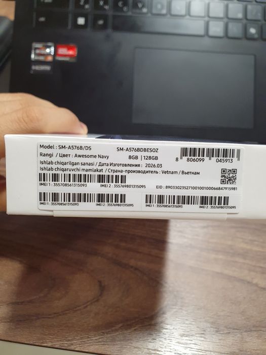 Galaxy A57 sotiladi, yengi