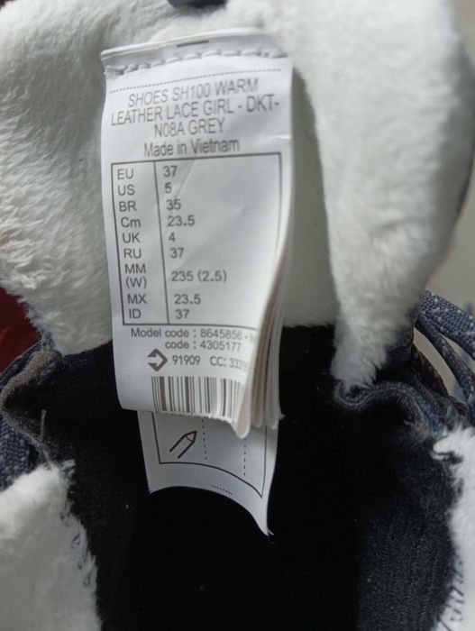 Зимни обувки нови