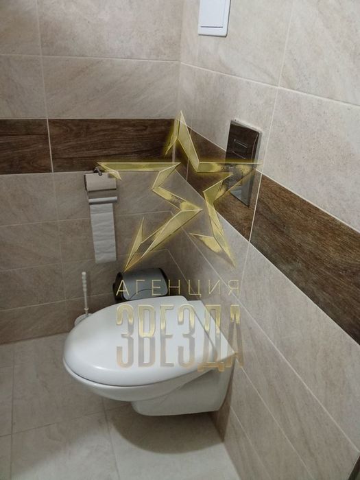 Двустаен до Новия Лидъл