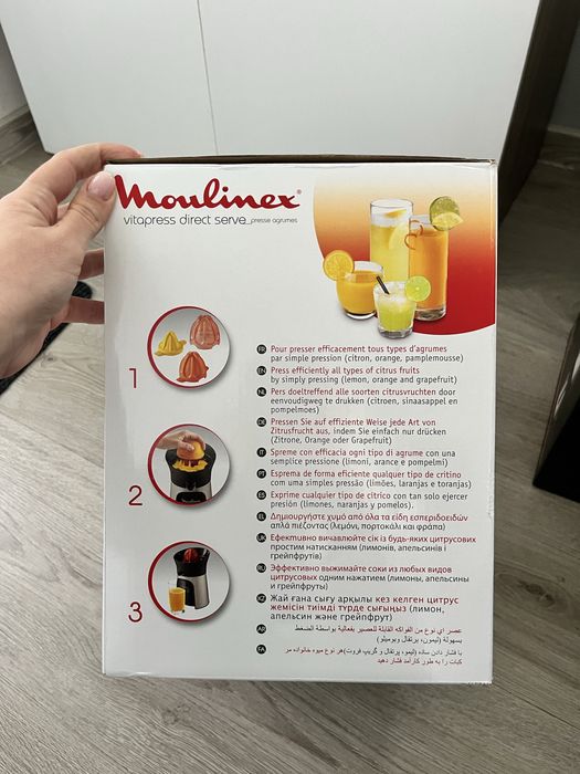 Сокоизтисквачка Moulinex Vitapress Direct Service 100W