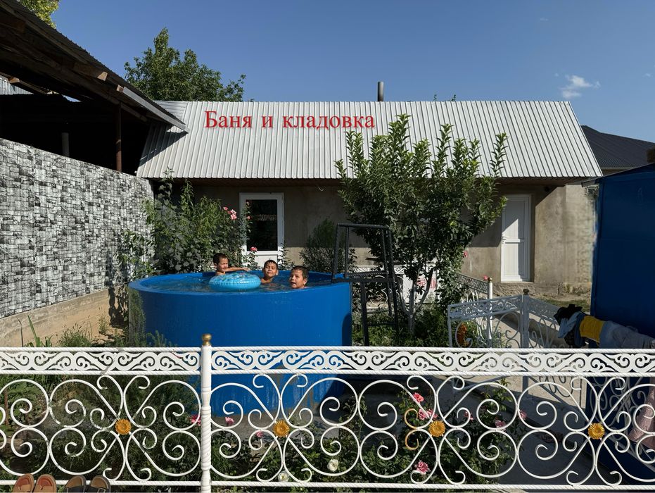 Дом Продается . Ванновка
