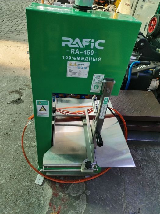 Суяк арра арзон нархда