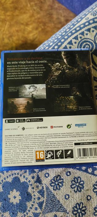 Игровой диск  PS5