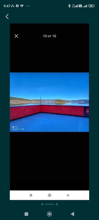 Поликарбонат платна червен