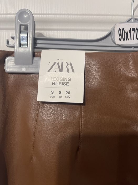 Colanti se piele noi zara