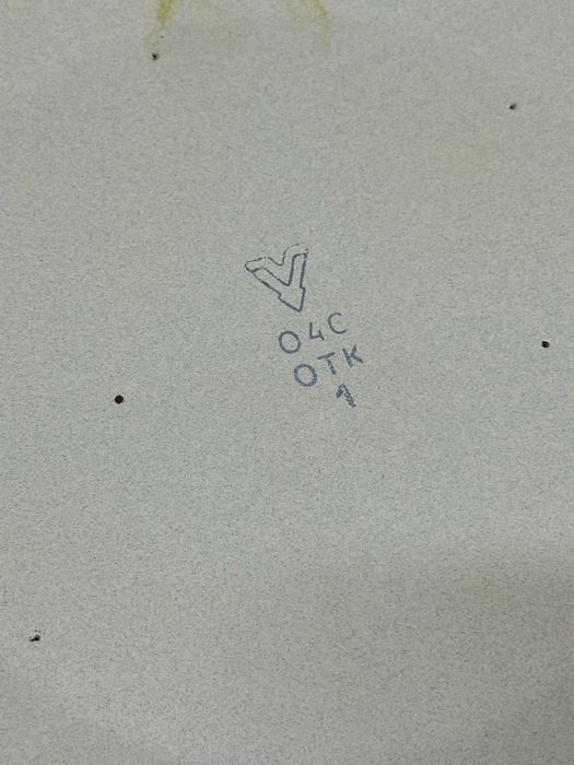 Эмалированое ведро