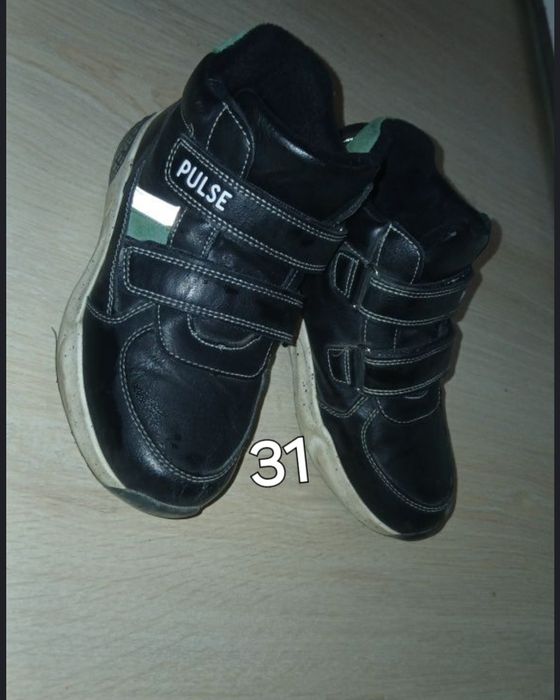 Обувь для мальчиков цена за штуку