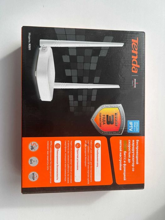 все вместе за 1000