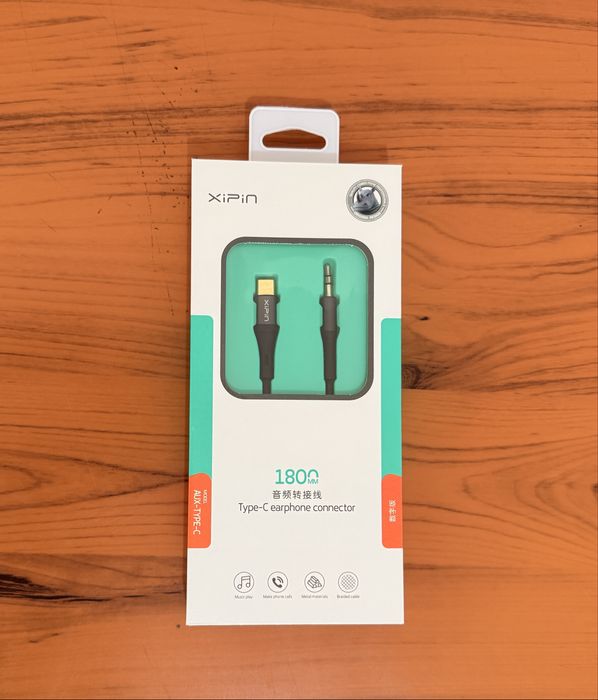 Кабель для разных целей