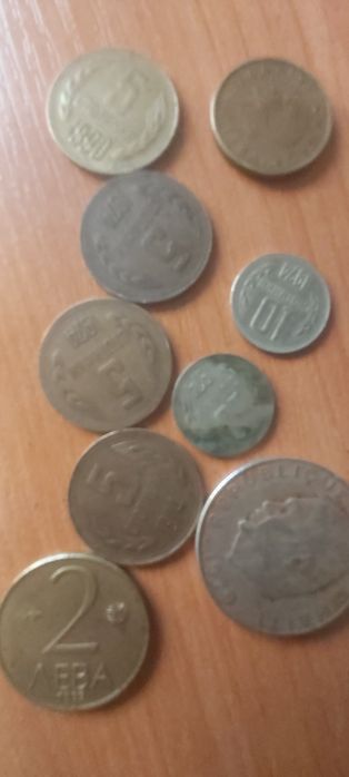 Монети антикваени