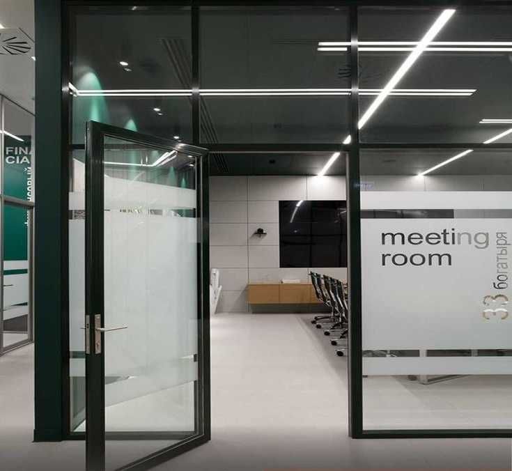 Акция! Матовая пленка для офисов Туманка Тонировка окон Matoviy plenka