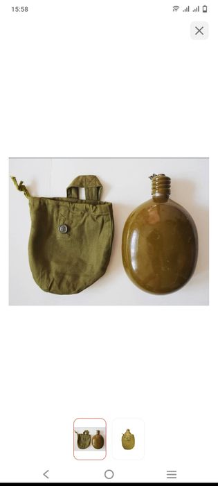 Военный Мешок Рюкзак