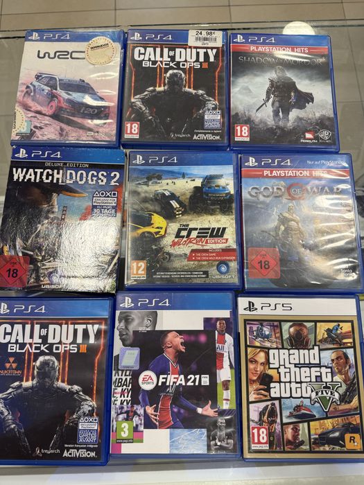 PlayStation 5 Slim/ Disc/1 an garantie/ Future Gsm Mobile