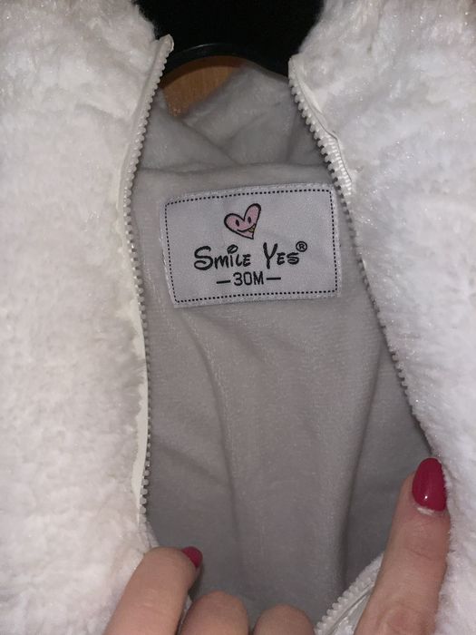 Елегантно зимно детско яке р-р 30м.