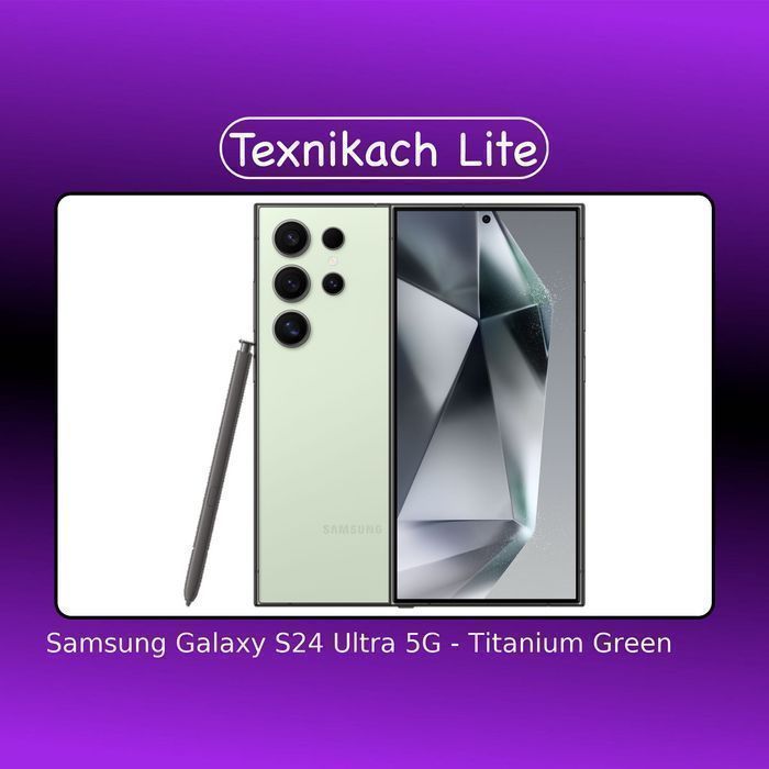 Новый! Samsung Galaxy S24 Ultra 5G • Доставка Бесплатно